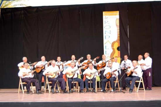 Las rondallas de Alhama hicieron una demostración de buena música en el Encuentro de Rondallas Mayos 2008