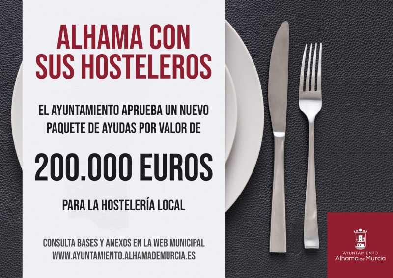 El Ayuntamiento lanza nuevas ayudas para hostelería por valor de 200.000 euros