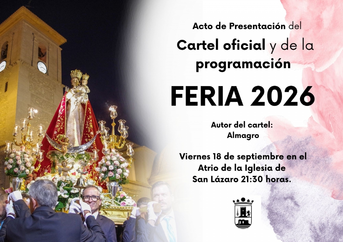La Feria de Alhama 2026 descubre este viernes su cartel en una presentaci�n abierta a todos