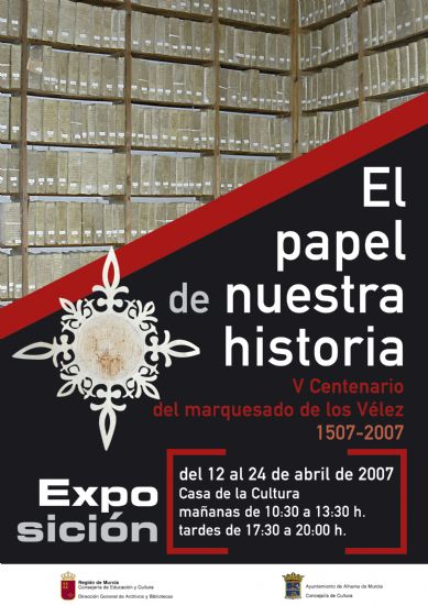 El Archivo Municipal de Alhama de Murcia presenta una exposicin para divulgar los documentos histricos de la Villa