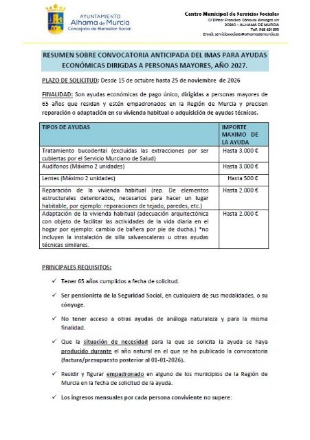 Descarga