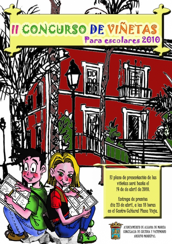 El Archivo Municipal desde tu casa: II Concurso de vietas para escolares (2010)