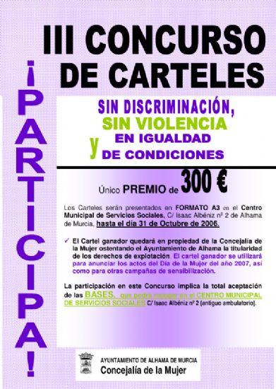 300 euros para la obra seleccionada en el III Concurso de Carteles que organiza la Concejalía de Mujer para publicitar todos los actos del Día de la Mujer
