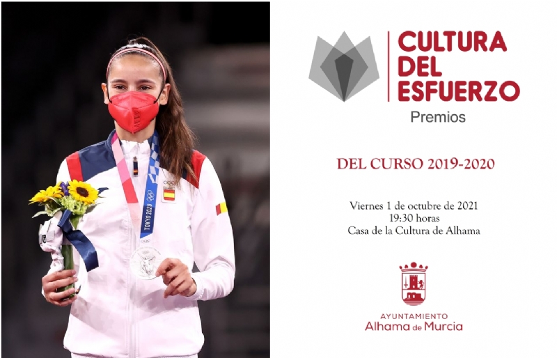 La medallista olmpica Adriana Cerezo, madrina de los V Premios a la Cultura del Esfuerzo