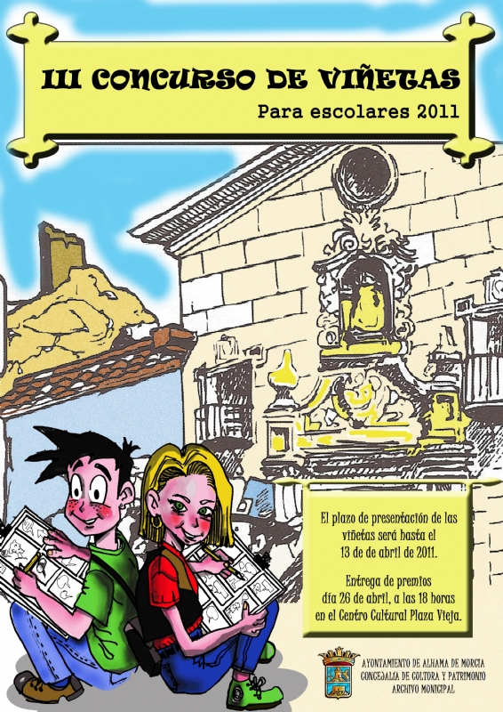 El Archivo Municipal desde tu casa: III Concurso de viñetas para escolares (2011)