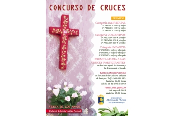 Fiesta de los Mayos 2018: bases del concurso de cruces