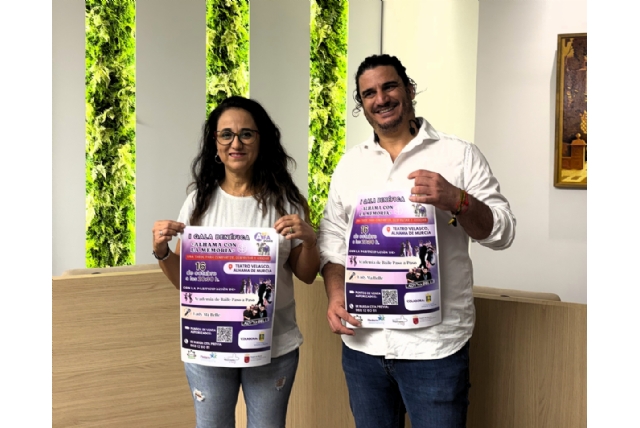 ‘Alhama con la memoria’ reúne a Paso a Paso y Lady Ma Belle en una gala benéfica por el alzhéimer