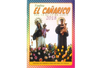 Fiestas de El Cañarico. Del 13 al 17 de junio de 2018