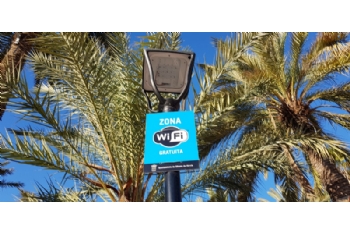 Alhama, entre los 200 municipios que recibirán ayudas europeas para instalar nuevos puntos wifi