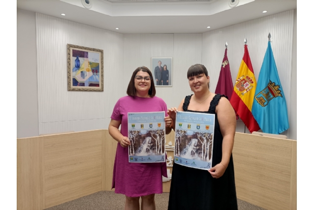 Alhama de Murcia llevará su música y representación institucional al V Encuentro Nacional de las 4 Alhamas Alhama de Murcia llevará su música y representación institucional al V Encuentro Nacional de las 4 Alhamas