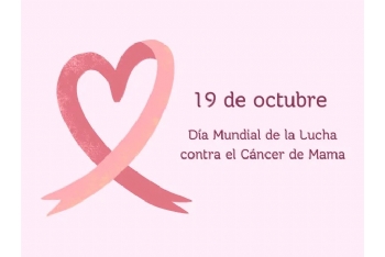Iluminación de la fachada de color rosa con motivo del Día Mundial Contra el Cáncer de mama