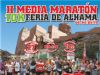 Presentada la II Media Maratón Feria de Alhama 2015 