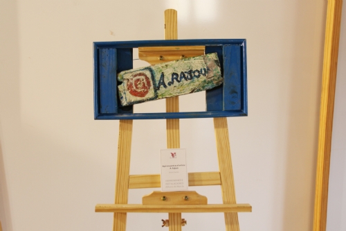 Impresiones e instalaciones de Alhama de Murcia de A. Rajoun en El Pósito