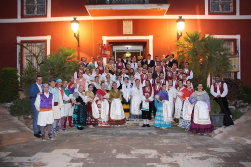 XXXIV Festival Nacional de Folclore