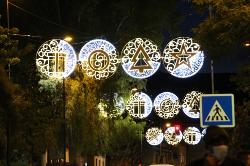 Encendido navideño