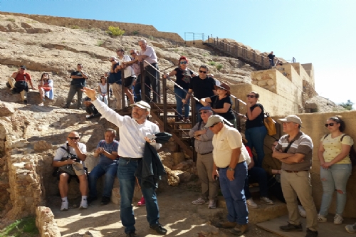 Vista Cerro Castillo XXV Jornadas Patrimonio Cultural