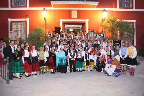 XXXIII Festival Nacional de Folclore